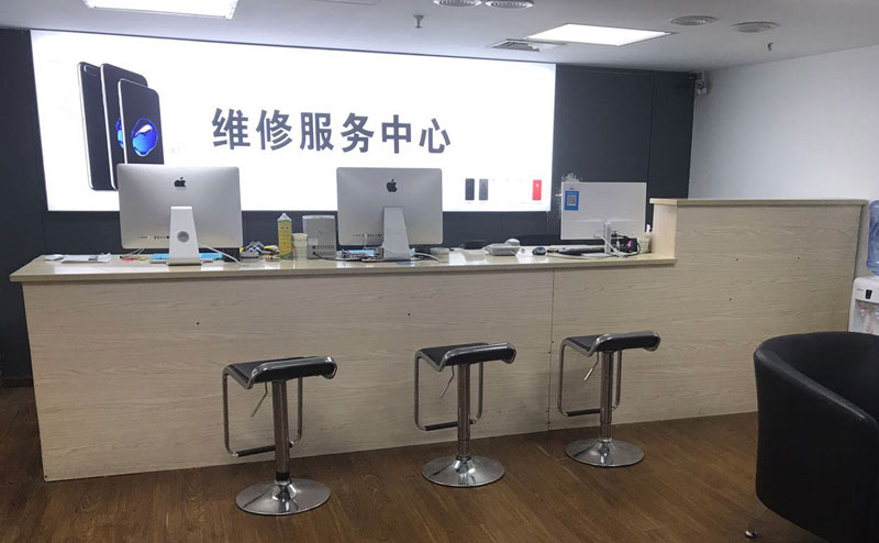 无锡惠山区哈尔滨苹果售后服务电话（苹果16pro手机听筒坏了修要多少钱）